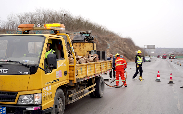 tongda crack sealing machine.jpg