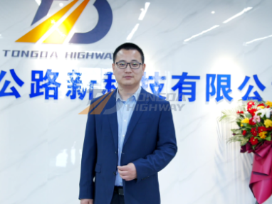 We're moving to new office