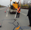 Road Asphalt Sealant